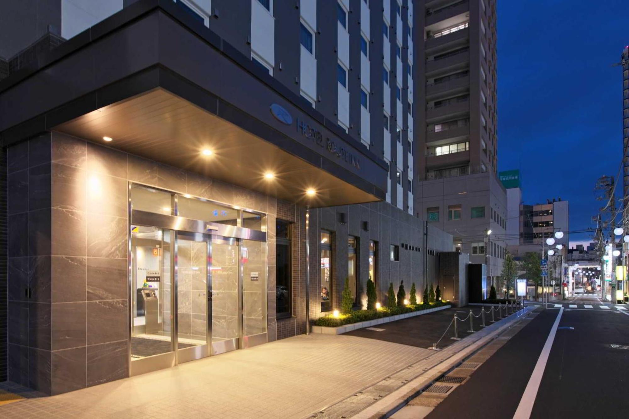 Hotel Route Inn Hiratsukaeki Kitaguchi Extérieur photo